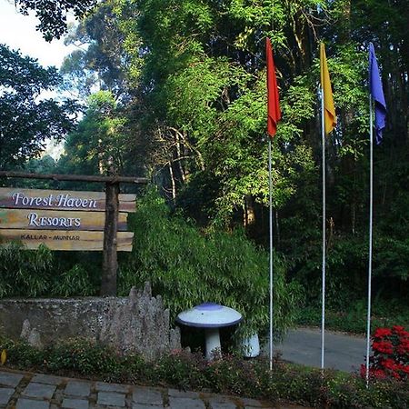 Forest Haven Resort Муннар Экстерьер фото